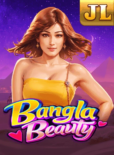 BPL cricket betting market cover